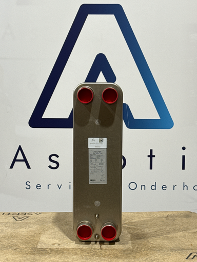 [3075020162] Cb112-62am s1s2s3s4weld60.3